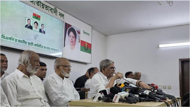 বাগেরহাট জেলায় কোনও আসনেই প্রার্থী ঘোষণা করেনি বিএনপি